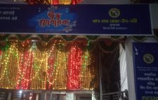 সিলেট সিটি কর্পোরেশন এলাকার  কোরবানীর শতভাগ বর্জ্য অপসারণ