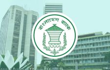 দেশের বাইরে পাচারের অর্থ উদ্ধারে ৩০ মামলায় জোর: বাংলাদেশ ব্যাংক