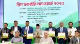 অ্যাওয়ার্ড পেল ৩০ শিল্পপ্রতিষ্ঠান