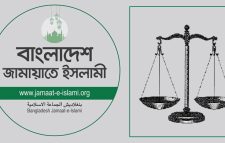 নির্বাচনী প্রতীক দাঁড়িপাল্লাসহ নিবন্ধন ফেরত পাচ্ছে জামায়াত