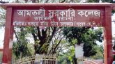 ৯ পরীক্ষার্থীকে বহিষ্কার
