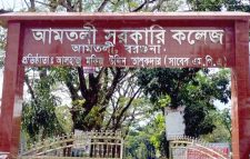 ৯ পরীক্ষার্থীকে বহিষ্কার