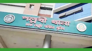 বাজার করতে গিয়ে মবের শিকার পুলিশ পরিদর্শক