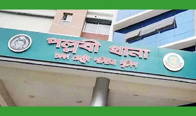 বাজার করতে গিয়ে মবের শিকার পুলিশ পরিদর্শক