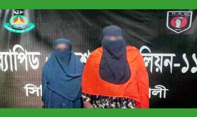 টাকা আত্মসাত করতে অন্তঃসত্ত্বা ছোট বোনকে হত্যা