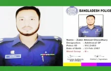 ভূয়া এএসপি পরিচয়ে বিয়ে অত:পর ডাকাতি