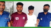 কিশোরী গন ধর্ষণ মামলায় ২ যুবক গ্রেপ্তার