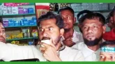 নুর ক্ষুব্ধ প্রতিক্রিয়া ব্যক্ত করেছেন