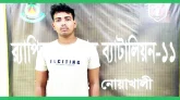 মাদরাসাছাত্রীকে প্রেমের ফাঁদে ফেলে যৌনপল্লীতে বিক্রি, আসামিকে গ্রেপ্তার