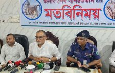 অনেক মাদ্রাসা লবণ ও চামড়া আলাদা বিক্রি করেছে