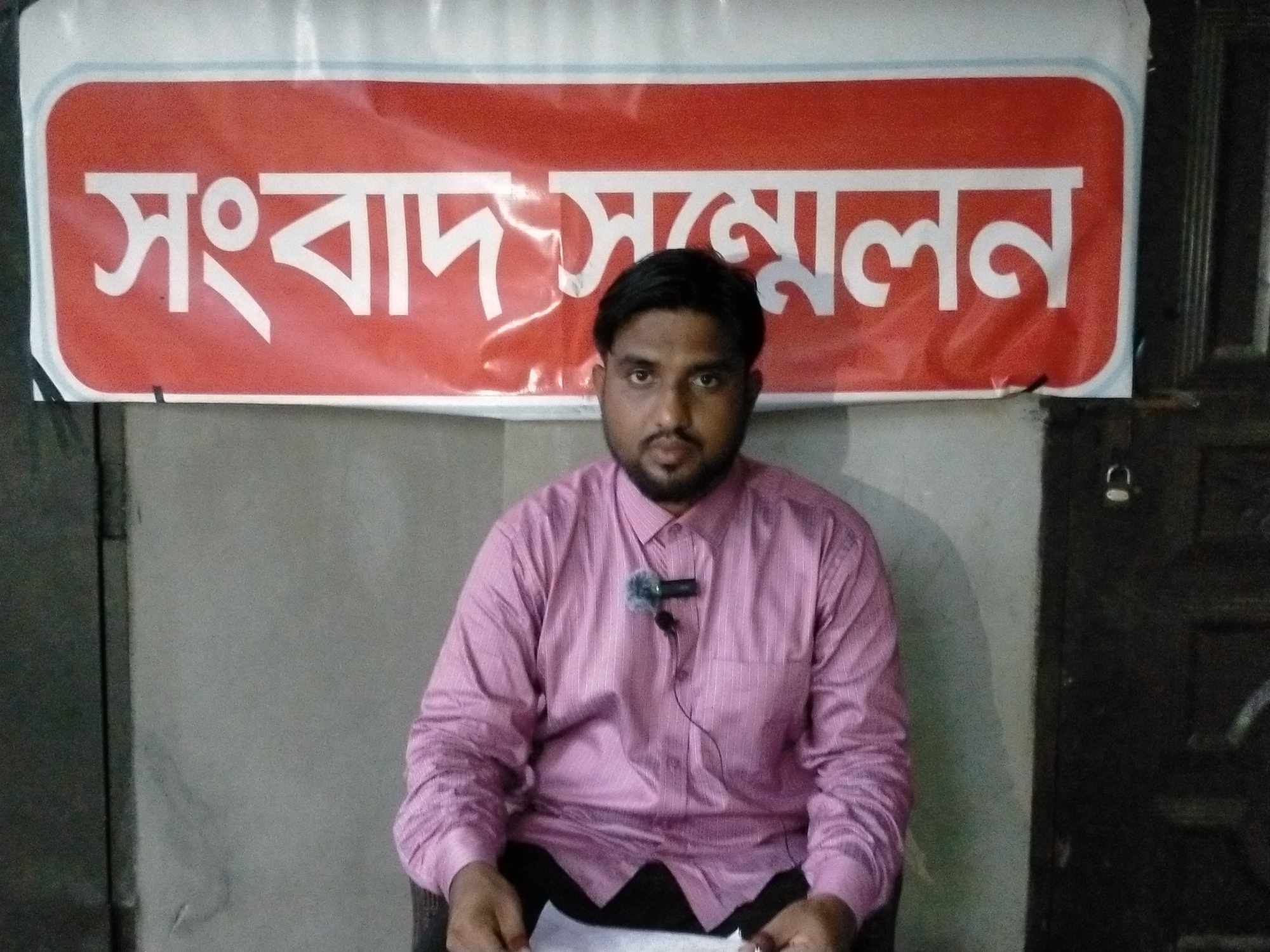 জুড়ীতে চাঁদাবাজ মনিরুলের বিরুদ্ধে শাব্বিরের সংবাদ সম্মেলন