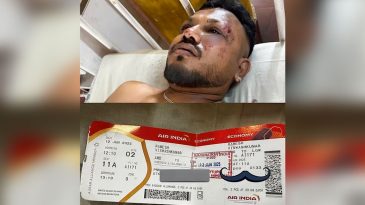 রমেশ জানালেন উড়োজাহাজ দুর্ঘটনার অভিজ্ঞতা