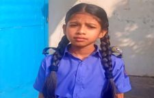 স্কুলে দেয়ালচাপায় শিশু নিহত