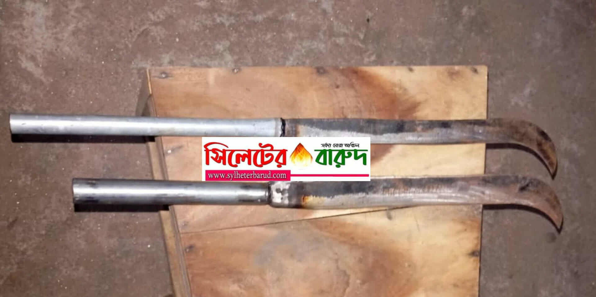 নগরীর টিলাগড়ে ছাত্রদলের দুই গ্রুপের সংঘর্ষে আ*হ*ত ২, আটক ২