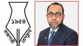 রাজশাহী প্রেসক্লাবের সাধারণ সম্পাদক পদে গোলাম মোস্তফা মামুন