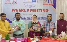 রোটারি ক্লাব অব সিলেট মিডটাউনের সাপ্তাহিক সভা অনুষ্ঠিত