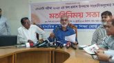 জিপিএ ৫ পেয়েছেন ৩ হাজার ৬১৪ জন  এসএসসিতে সিলেট শিক্ষাবোর্ডে   পাসের হার  ৬৮ দশমিক ৫৭ শতাংশ