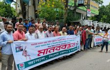 শহীদ জিয়া ও তারেক রহমানকে অবমাননা জনগণ সহ্য করবে না: আরিফুল হক চৌধুরী