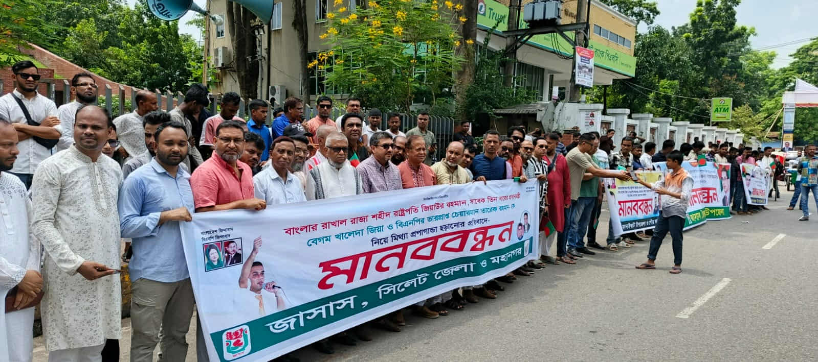 শহীদ জিয়া ও তারেক রহমানকে অবমাননা জনগণ সহ্য করবে না: আরিফুল হক চৌধুরী