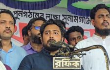 যারা জীবন দিয়েছে তাদের   আকাঙ্খা  পুরনে রাষ্ট্রের ফিটনেস আমাদের তৈরি করতে হবে    — নাহিদ ইসলাম