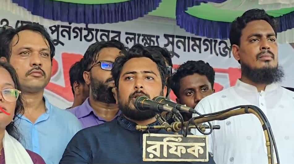 যারা জীবন দিয়েছে তাদের   আকাঙ্খা  পুরনে রাষ্ট্রের ফিটনেস আমাদের তৈরি করতে হবে    — নাহিদ ইসলাম