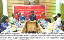 তরুণ নির্মাতাদেরকে চলচ্চিত্রের জানালা দিয়ে আগামির বাংলাদেশের স্বপ্ন দেখতে হবে–বাংলাদেশ ফিল্ম আর্কাইভ  মহাপরিচালক