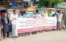 নির্বাচন বিলম্বিত হলে সংকট বাড়বে: বাসদ নিজস্ব প্রতিবেদক :