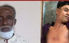 তদন্ত কর্মকর্তা  পরিবর্তন ;   আব্বাসকে ৭ দিনের রিমান্ড চেয়ে আবেদন সিলেটে হোটেল কর্মচারী রুমন খুনিদের রক্ষায়  প্রভাবশালী মহল তৎপর