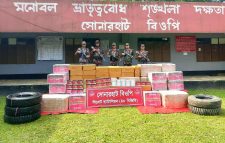 সীমান্ত রক্ষায় বিজিবির সাফল্য, ২ কোটি টাকার বেশি চোরাচালানী মালামাল জব্দ