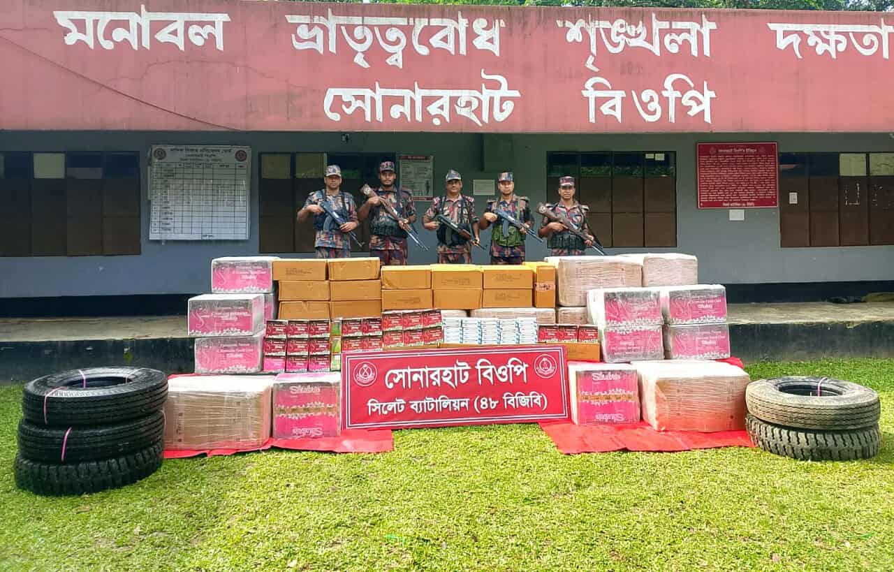 সীমান্ত রক্ষায় বিজিবির সাফল্য, ২ কোটি টাকার বেশি চোরাচালানী মালামাল জব্দ
