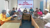 দক্ষিণ সুরমা ঊপজেলাকে মাদকমুক্ত করতে চান ইউএনও উর্মি রায়