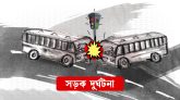 সিলেটে বাস দুর্ঘটনা-  আহত ৭, ১ জনের প্রাণহানি