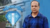 হামিদুলের চারটি ব্যাংক হিসাব অবরুদ্ধ— দুদকের সংশোধনী