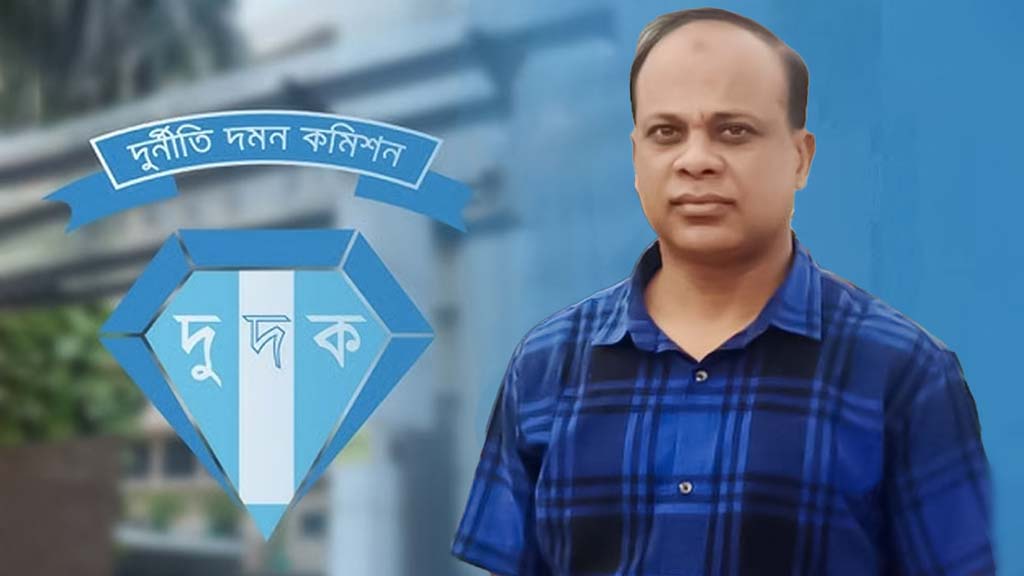 হামিদুলের চারটি ব্যাংক হিসাব অবরুদ্ধ— দুদকের সংশোধনী