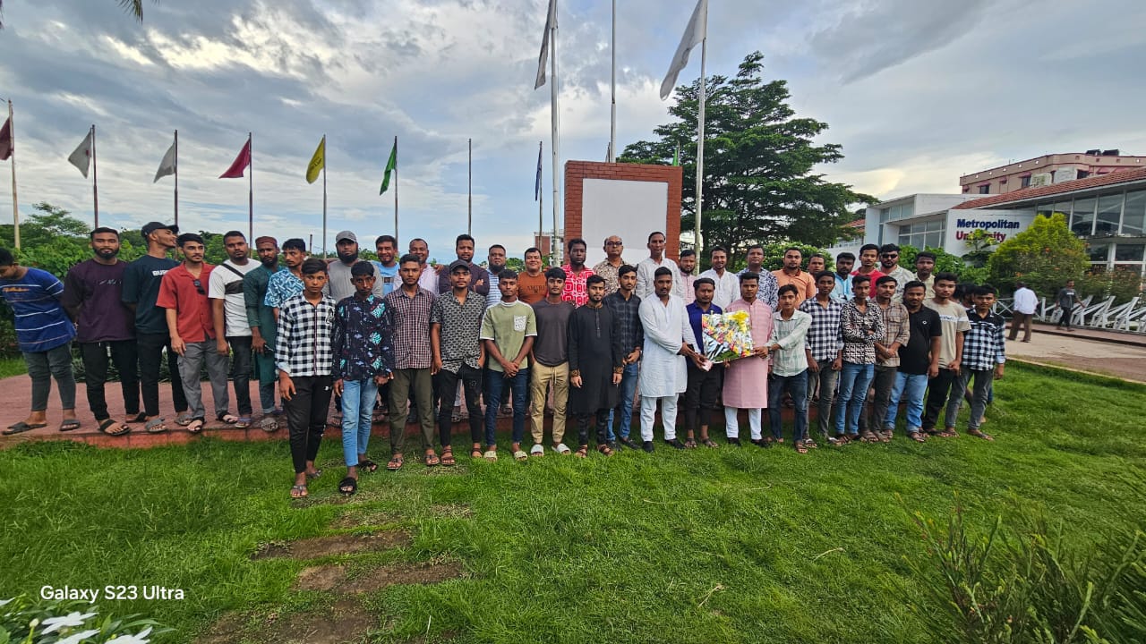 শাহজালাল (রহ) ডিগ্রী কলেজ ছাত্রদলের নব গঠিত কমিটির আহ্বায়ক শফিউল আলম শফি, সিনিয়র যুগ্ম আহবায়ক নাইম,