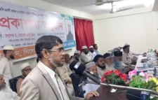 পরিচ্ছন্ন সমাজ গঠনে আমাদের দায়িত্ব গ্রন্থের প্রকাশনা অনুষ্ঠান