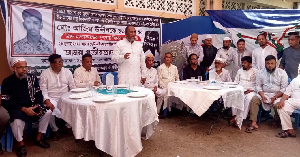 খুনি-দুষ্কৃতীকারিরা দেশ ও জাতির শত্রু: আব্দুল কাইয়ুম চৌধুরী