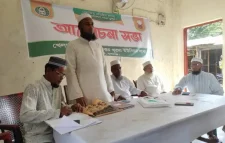 খেলাফত মজলিস উত্তর খুরমা ইউনিয়ন শাখার আলোচনা সভা অনুষ্টিত