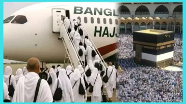 হজ পালন শেষে দেশে ফিরেছেন বাংলাদেশিরা