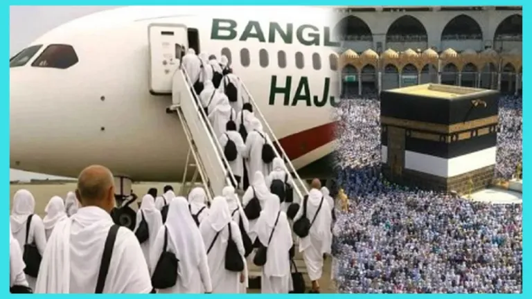 হজ পালন শেষে দেশে ফিরেছেন বাংলাদেশিরা