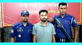 ছাত্র আন্দোলনের সাবেক নেতা গ্রেপ্তার