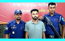 ছাত্র আন্দোলনের সাবেক নেতা গ্রেপ্তার