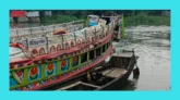 টাঙ্গুয়ার হাওরে হাউস বোট ও পর্যটকবাহী নৌকার সংঘর্ষ, আহত ৯