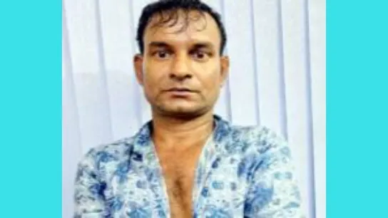 ফেঞ্চুগঞ্জে  মাদক ব্যবসায়ী গ্রেপ্তার