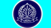 ৭ দফা জরুরি নির্দেশনা