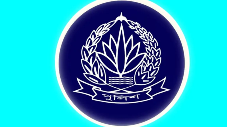 ৭ দফা জরুরি নির্দেশনা