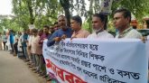 নির্যাতনের বিরুদ্ধে একজন শিক্ষকের আর্তনাদ কেঁপে উঠল খাদিমপাড়া ইউনিয়ন
