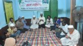 বিমান দুর্ঘটনায়  ও জুলাই  গণঅভ্যুত্থানে নিহতদের মাগফেরাত  আহতদের সুস্থতা ও কামনায় সিলেটে  দোয়া মাহফিল