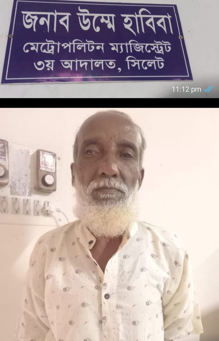 আদালতে  রুমন হত্যায় দোষ    স্বীকারকরে প্রধান আসামি  আব্বাসের  জবানবন্দী