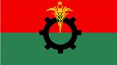 চাঁদাবাজদের বিরুদ্ধে ব্যবস্থা নেওয়ার আহ্বান বিএনপির